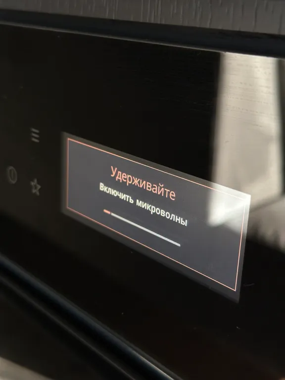 Квартира 2-комнатные апартаменты премиум-класса в центре города — Минск