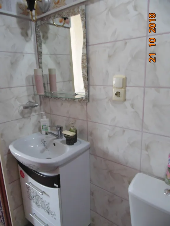 Счастливый дворик