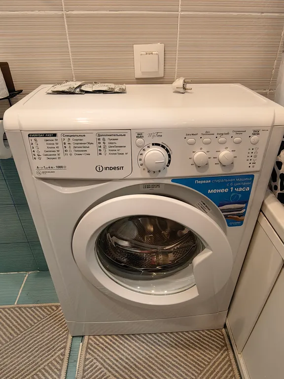 Двушка в центре Казани