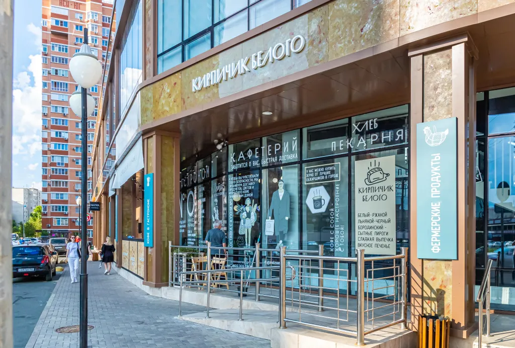 Квартира Уютная квартира в центре, заселение 24/7, комфорт и чистота 100 % — Краснодар