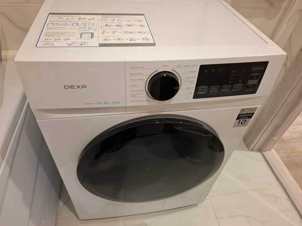 Квартира на Горького у площади Чайковского