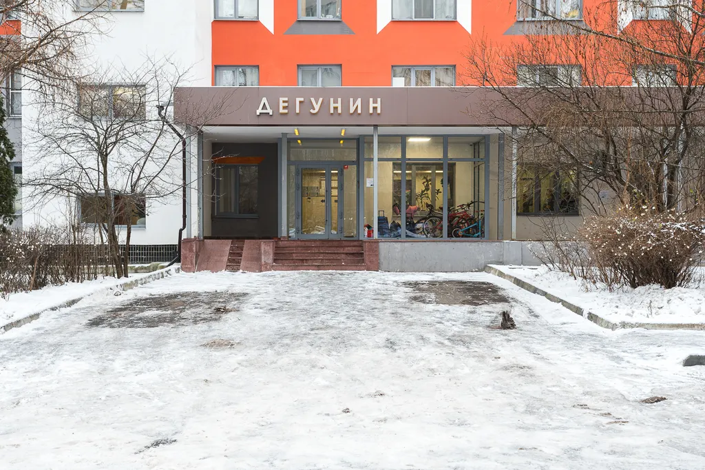Квартира Квартира Уютная студия на метро Селигерская — Москва