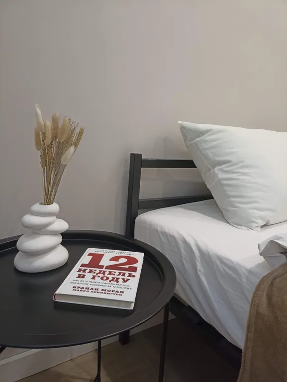 Квартира Уютная квартира — Иркутск