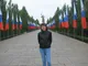 Любовь