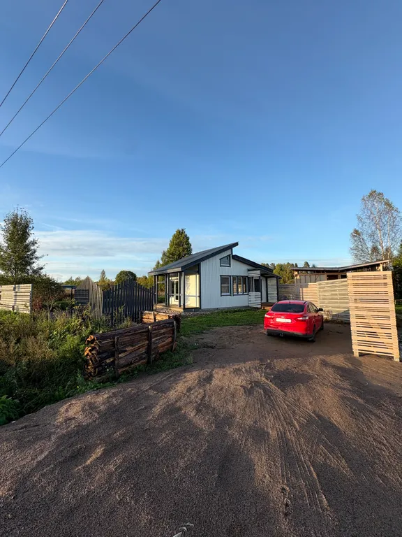 Семейный дом