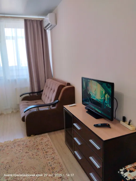 Квартира Квартира Новая студия в жк комфорт класса — Анапа