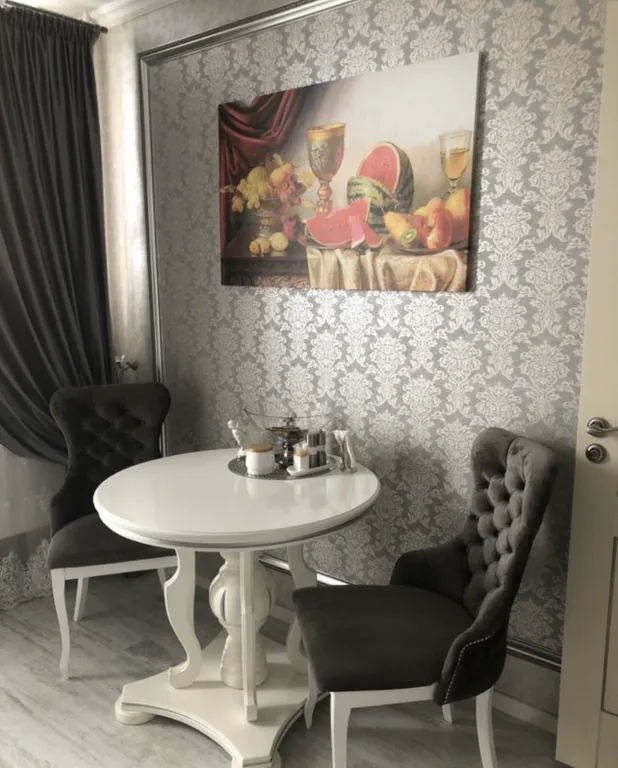 Уютная квартира