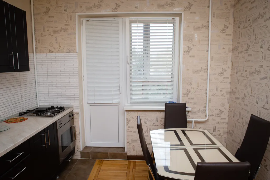 Добро пожаловать