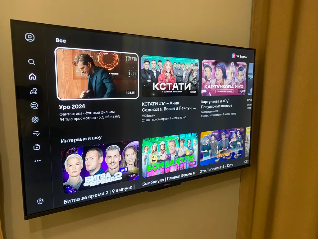 Квартира Квартира Евродвушка в современном ЖК на воде, высокий этаж, вид на центр Москвы — Москва