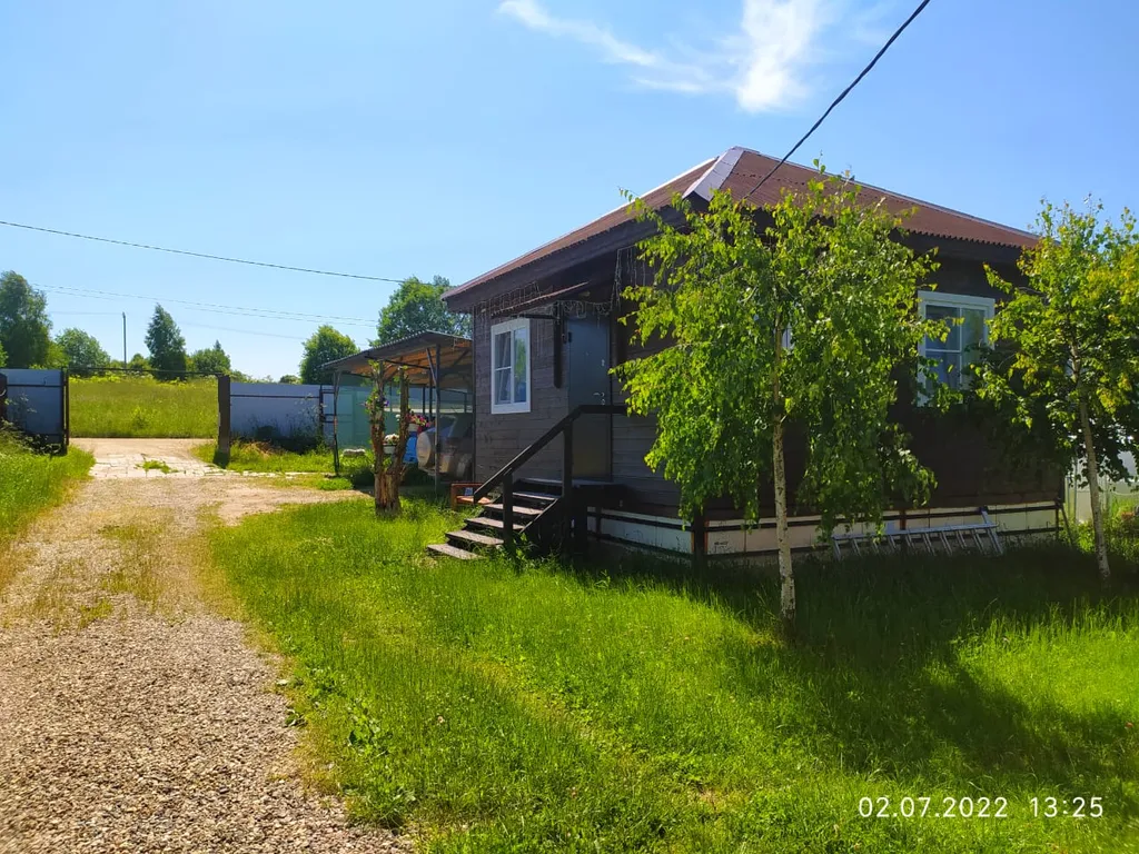 Домик для отдыха