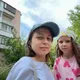 Надежда