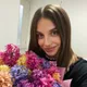 Екатерина Гришина