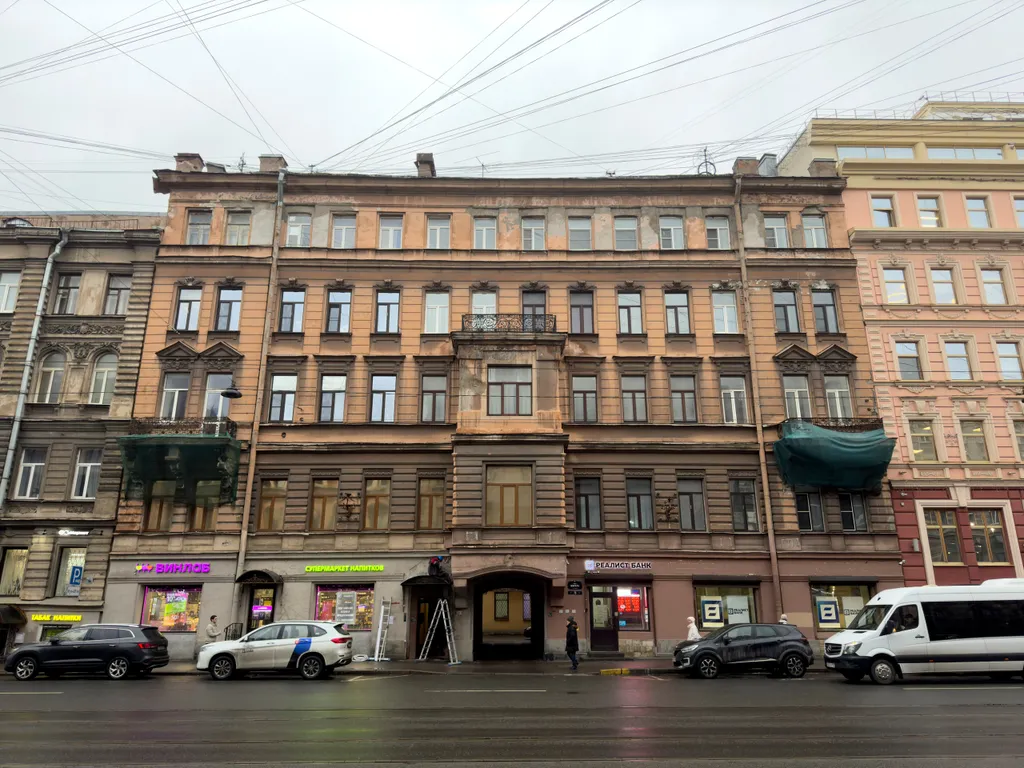 Студия в центре города