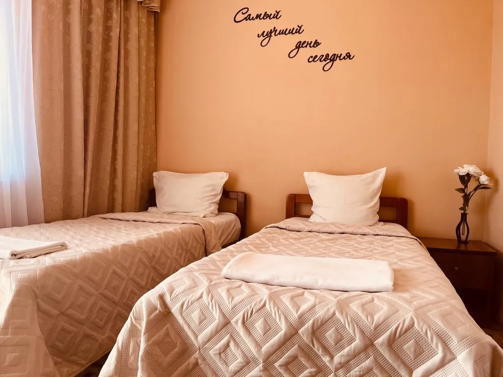 Двухместный стандарт