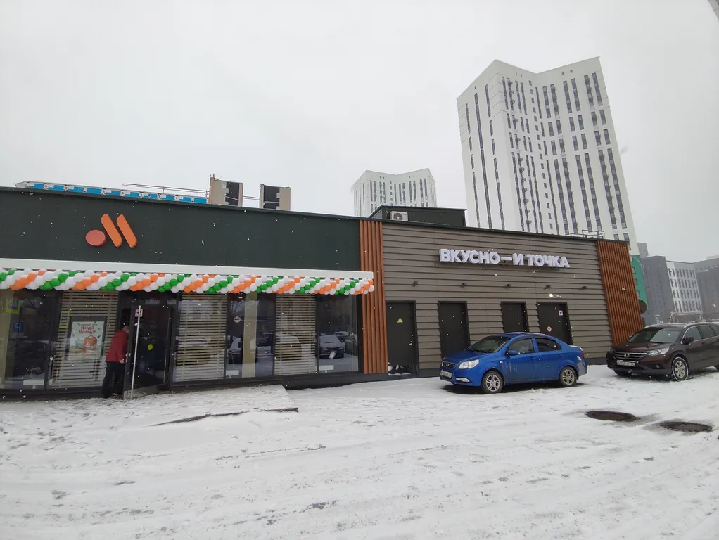 Квартира Просторная студия Да. Квартал Республики — Тюмень