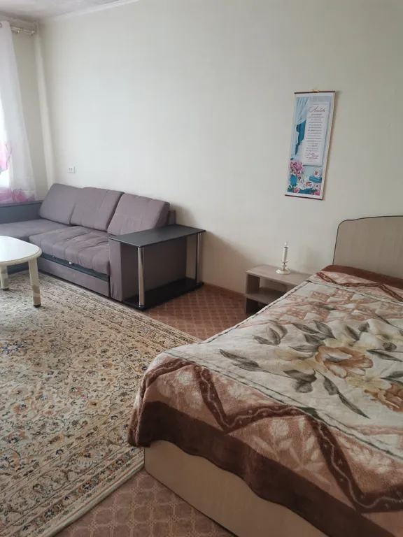 Уютная 1 комнатная квартира