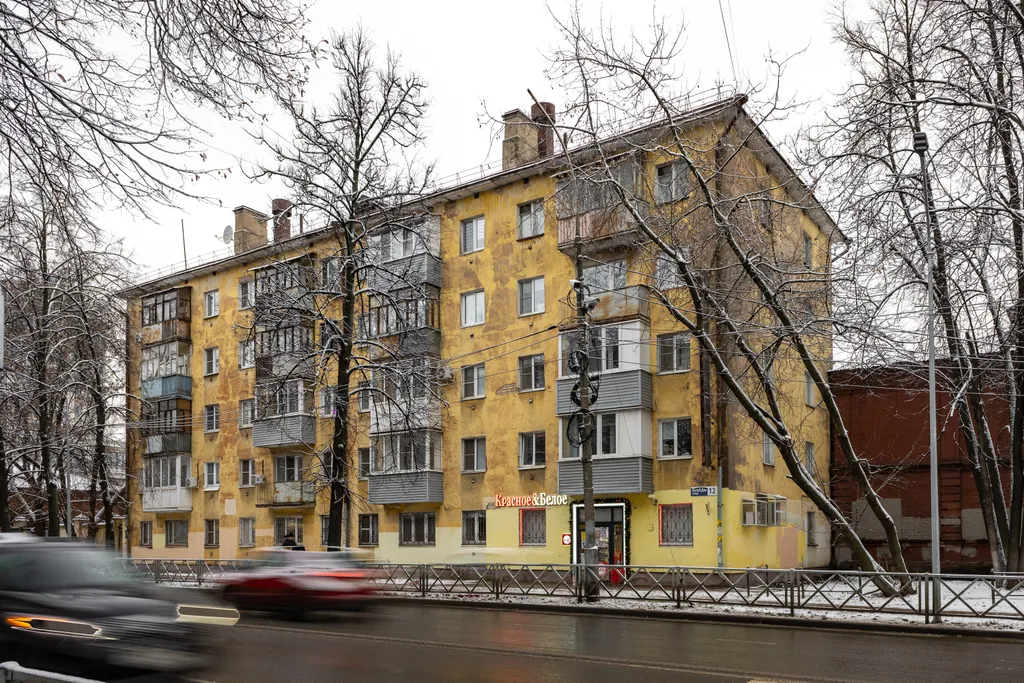 Квартира Уютная квартира в центре города — Ярославль