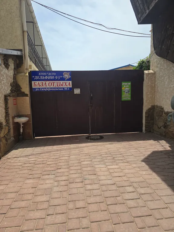 Уютный эллинг, комната, на самом берегу моря