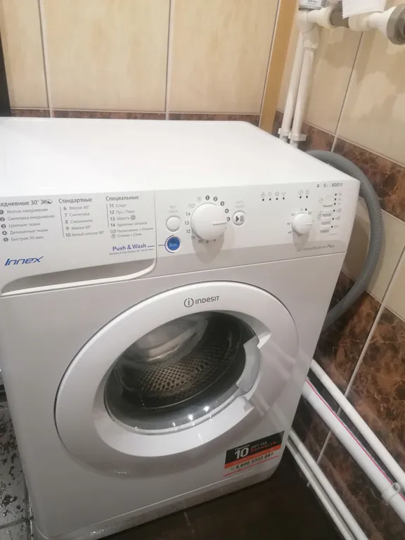 Квартира в лучшем районе города