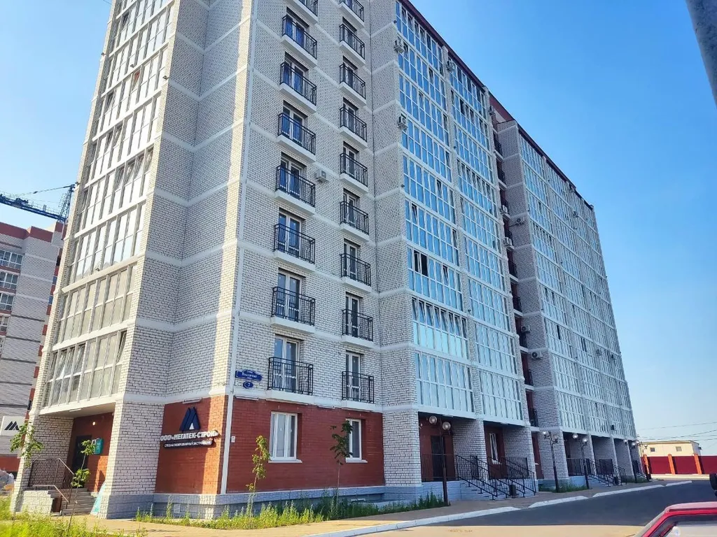 Уютная студия