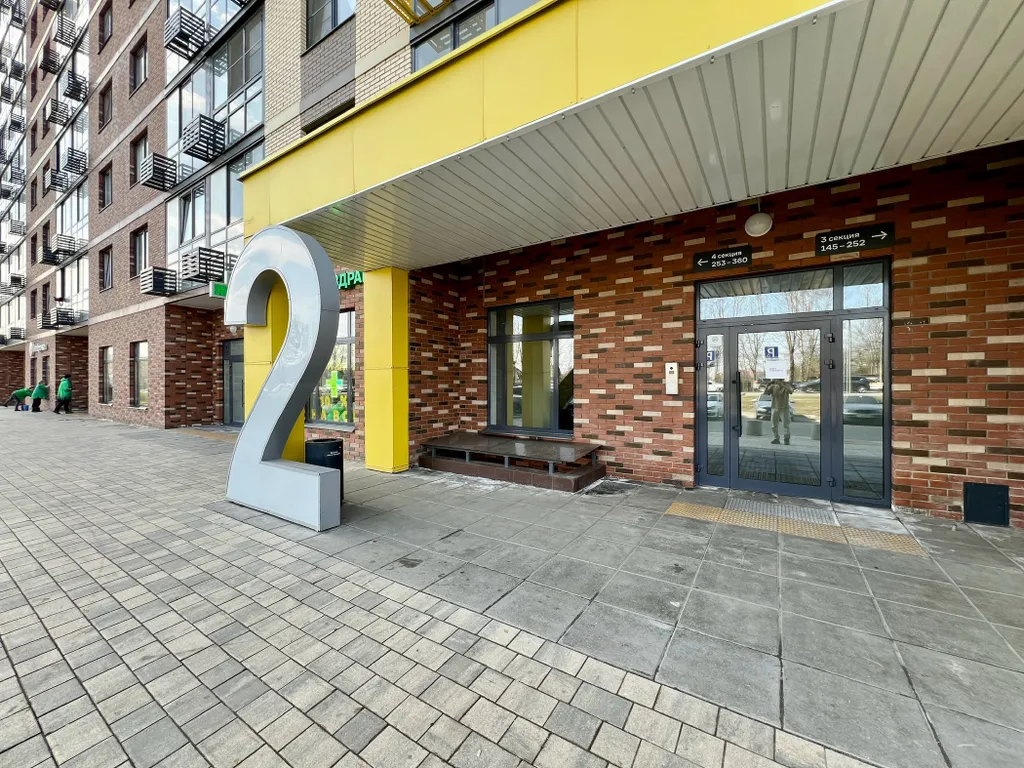 Остафьево Бунинская Аллея Силикатная Щербинка не берем плату за уборку