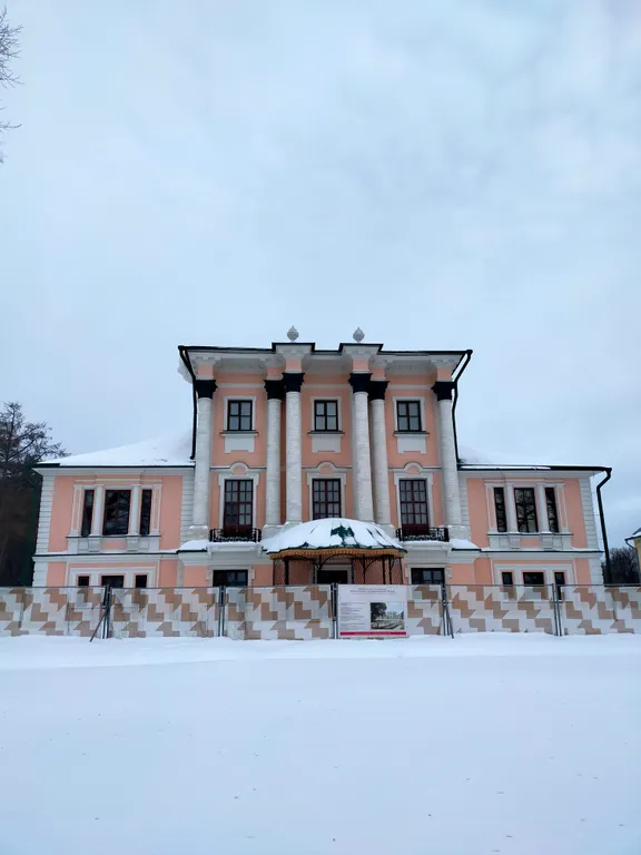 Домик Сказка