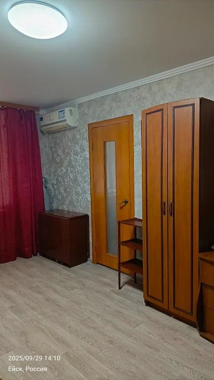 Однушка для отдыха