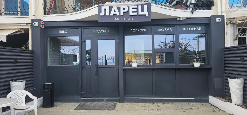 2-х комнатная квартира у самого берега моря