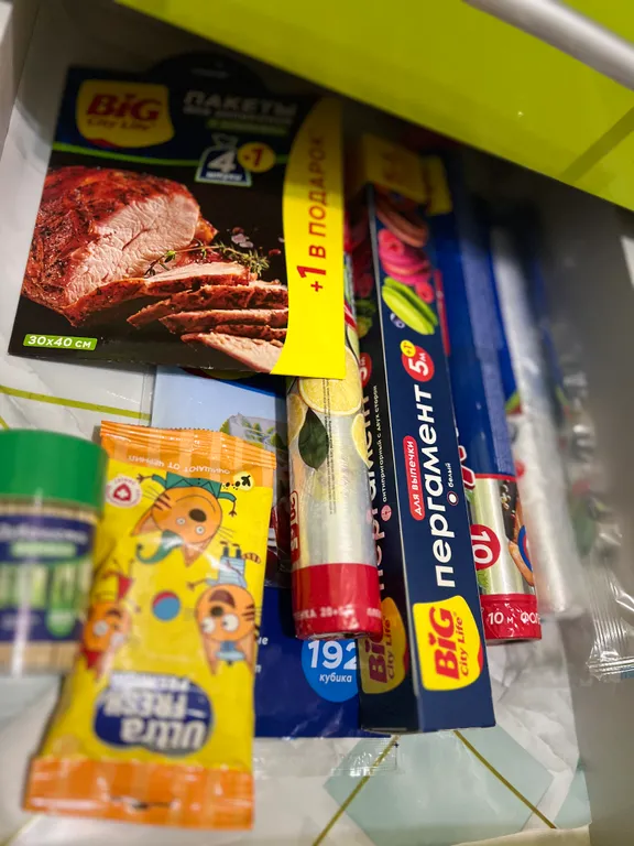 Лучшее место расположения с Горным Воздухом