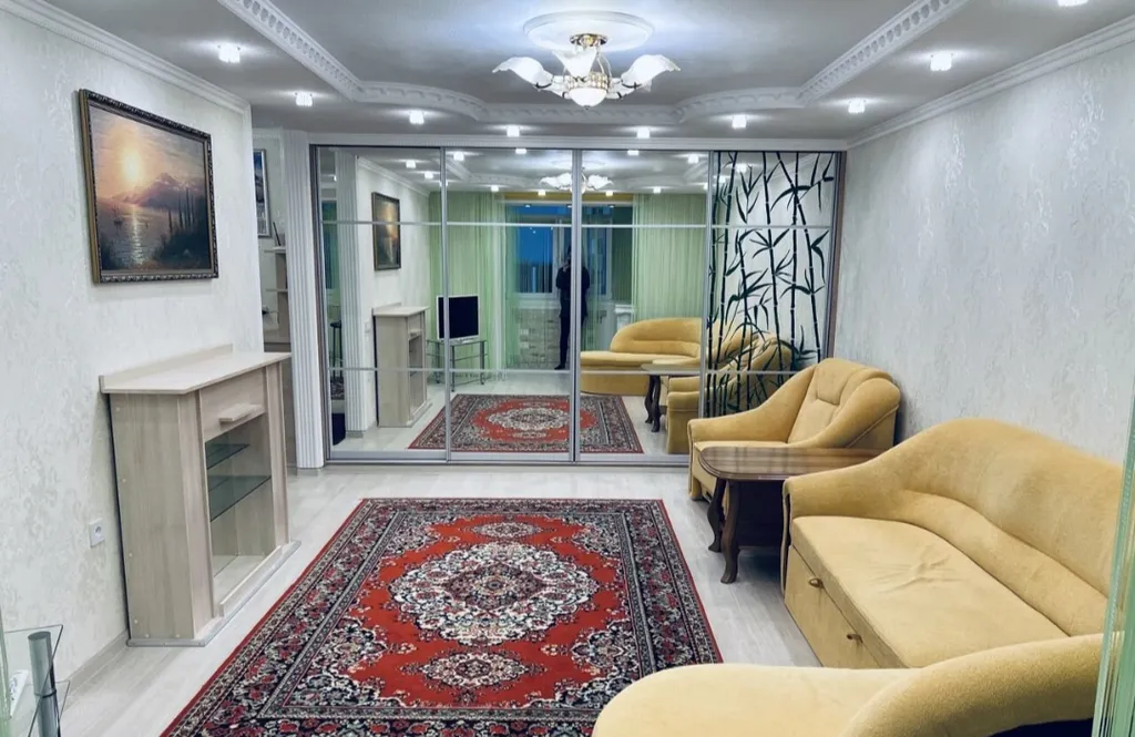 Уютная квартира