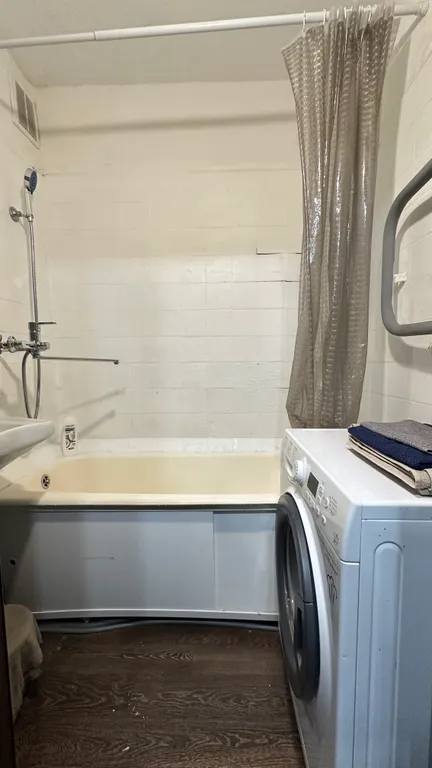 Центр города