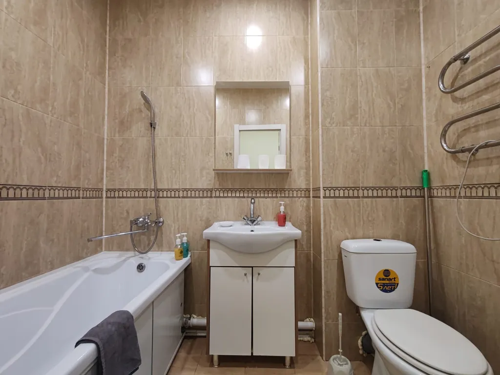 1-комнатная Квартира