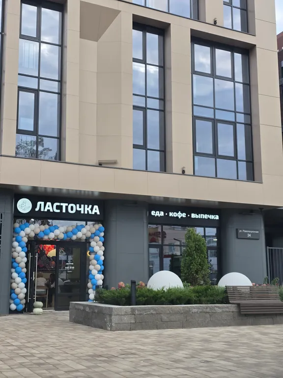 Новая евродвушка в центре