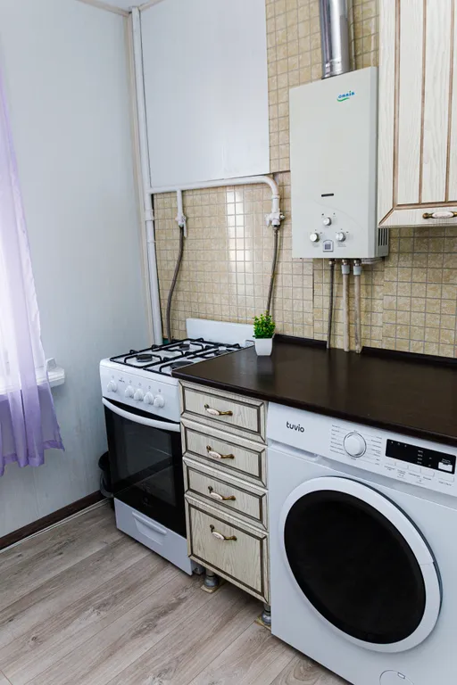 ТриКомфорт