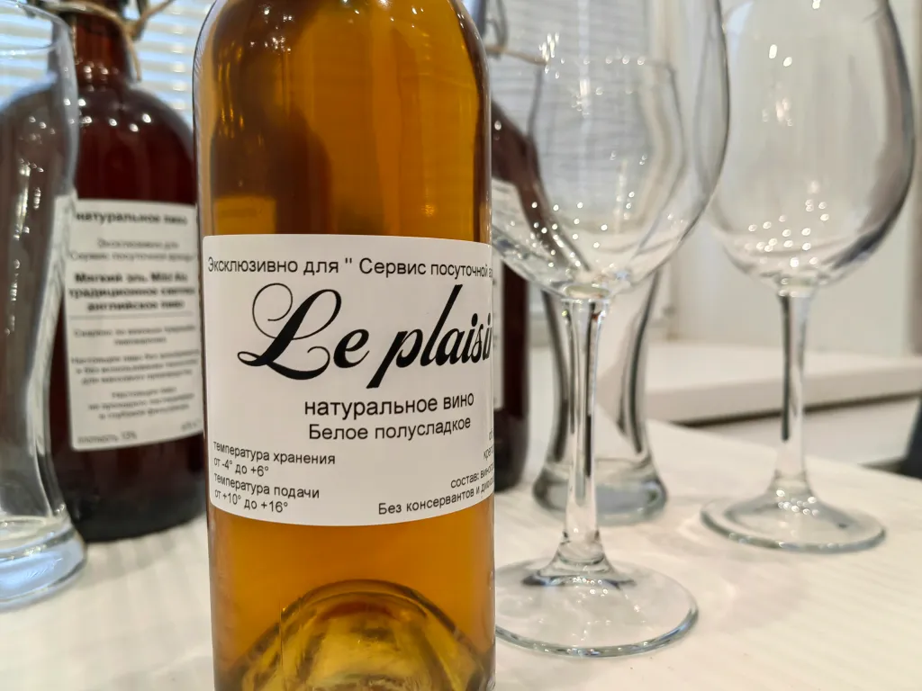 Рядом с МЦД Подольск