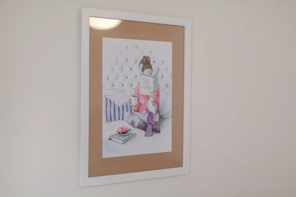 Апартаменты Стильная Студия