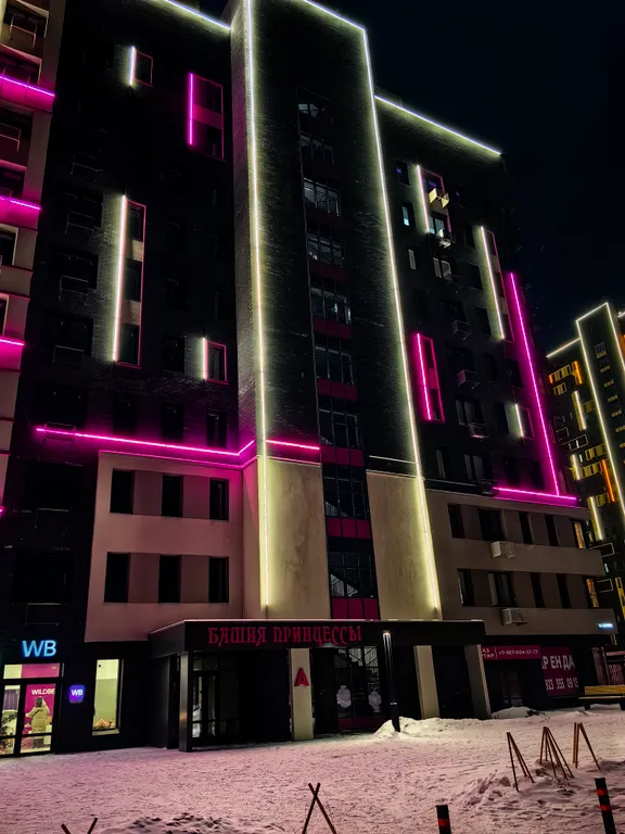 Квартира 2-комнатная Квартира — Красноярск