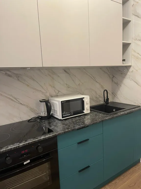 Милая гавань