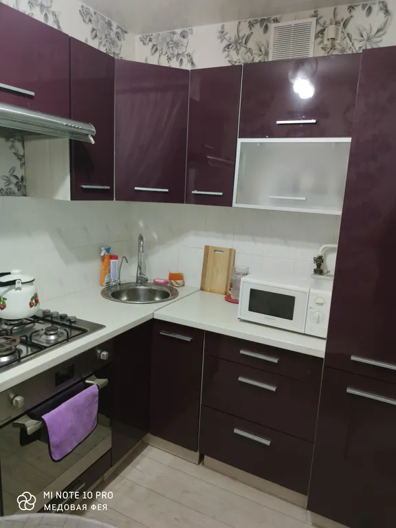 Уютная квартира в центре