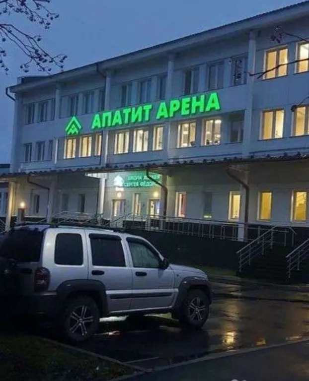 Лучшая квартира в центре города