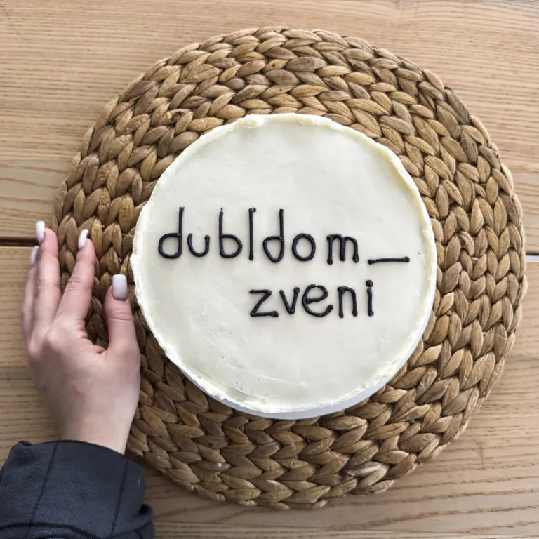 Дубльдом в сoснaх