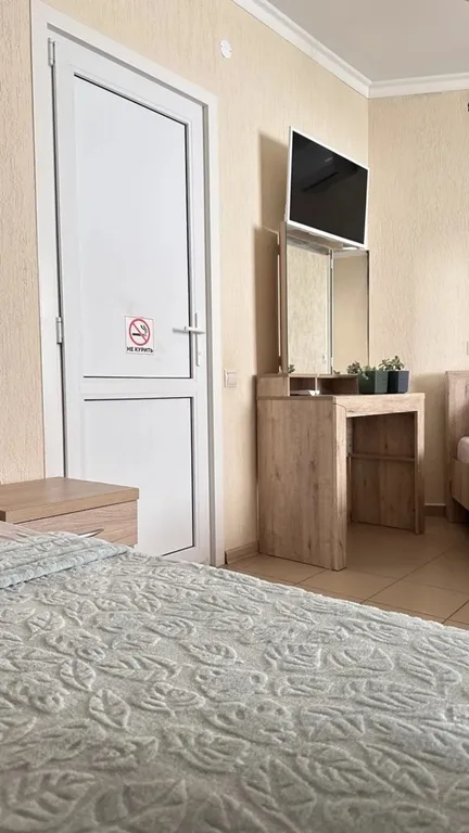Комната