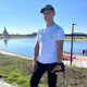 Александр