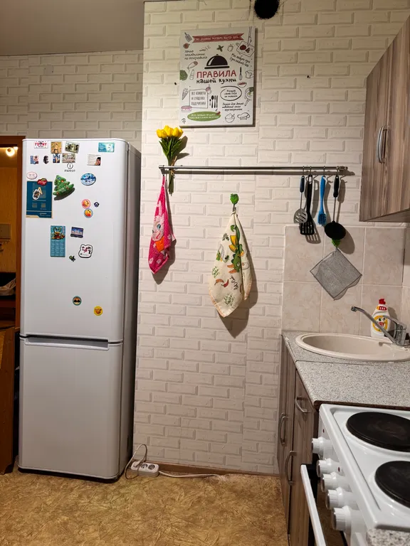 2-комнатная Квартира