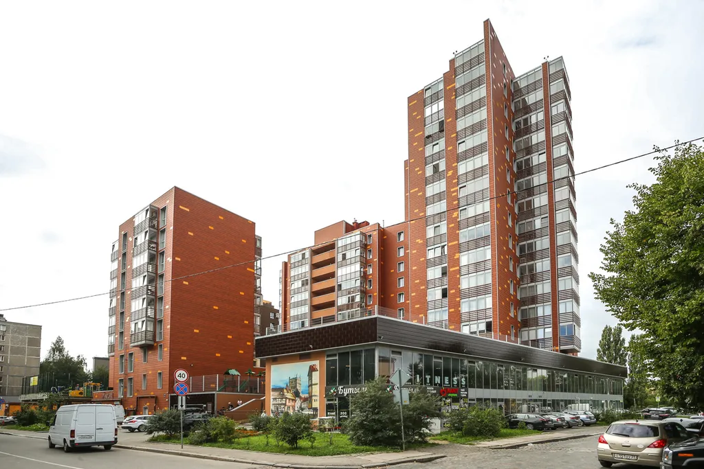 Parkgarten romantic apartments