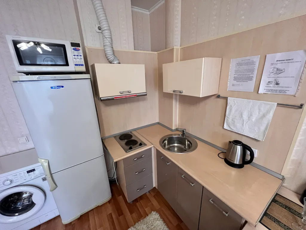 Квартира Уютная, студия, центр города, тц вояж, парковка, кафе, аквапарк — Тюмень