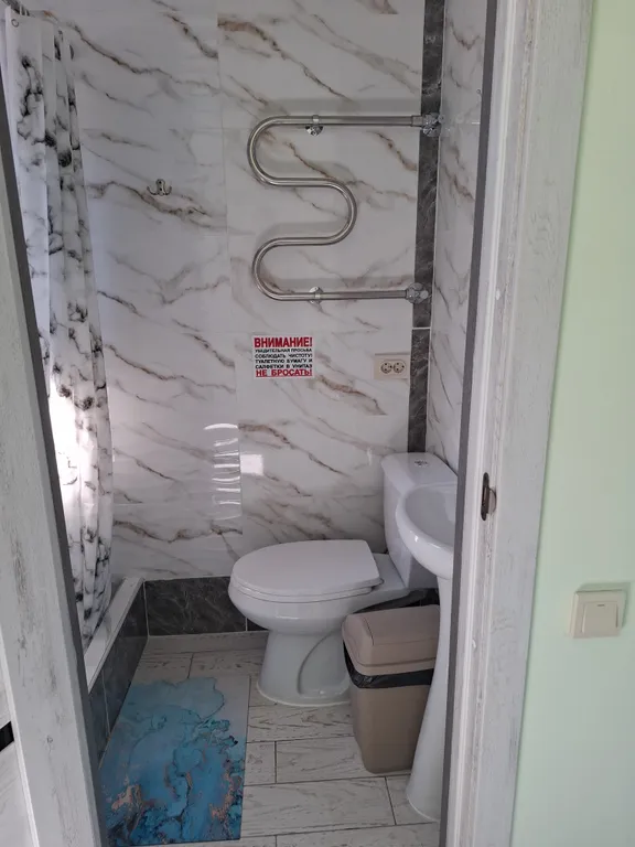 Коттедж Гостевой дом с видом на горы — Сочи