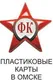 Михаил