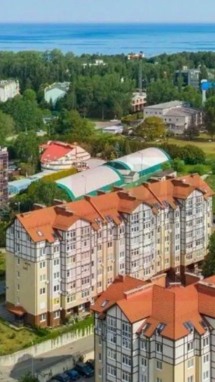 Альпен парк