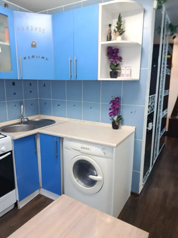 Чистая и уютная квартира рядом с вокзалом